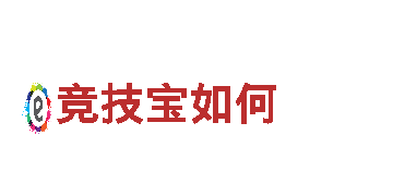 智能家电企业2022欧洲杯投注网站-前沿科技，智能生活